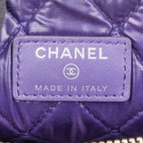 Chanel Quilted Lambskin CC Clutch