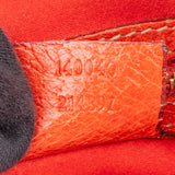 Gucci Limited Raffia Jackie Handbag