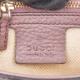 Gucci Metallic Pink Leather Soho CC Crossbody Bag