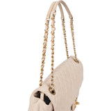 Chanel Quilted Iridescent Calfskin Rabat Single Flap Shoulder Bag