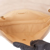 Chanel Quilted Iridescent Calfskin Rabat Single Flap Shoulder Bag