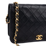 Chanel Quilted Lambskin 24K Gold Single Flap Shoulder Bag