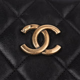 Chanel Quilted Leather CC Shoulder Bag