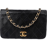 Chanel Quilted Lambskin 24K Gold Single Flap Shoulder Bag