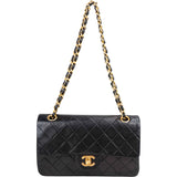 Chanel Quilted Lambskin 24K Gold Small Double Flap Crossbody Bag