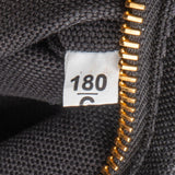 Prada Black Basket Handbag