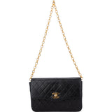 Chanel Quilted Lambskin 24K Gold Single Flap Shoulder Bag