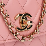Chanel Quilted Lambskin Mini Trendy Single Flap Crossbody Bag