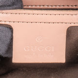 Gucci GG Supreme Monogram Crossbody Bag