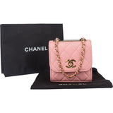 Chanel Quilted Lambskin Mini Trendy Single Flap Crossbody Bag
