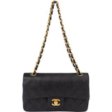 Chanel Quilted Lambskin 24K Gold Small Double Flap Crossbody Bag