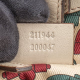 Gucci Leather GG Monogram Sukey Handbag