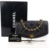 Chanel Quilted Lambskin 24K Gold Single Flap Lady Dior Crossbody Bag