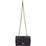 Chanel Quilted Lambskin 24K Gold Single Flap Lady Dior Crossbody Bag