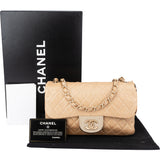 Chanel Quilted Pearl CC Single Flap Crossbody Bag