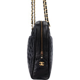 Chanel Quilted Lambskin Crossbody Bag