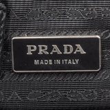 Prada Black Nylon Triangle Shoulder Bag