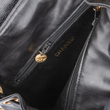 Chanel Quilted Caviar Leather Chain Backpack