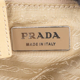 Prada Limited Structure Handbag
