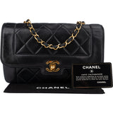Chanel Quilted Lambskin 24K Gold Single Flap Crossbody Bag