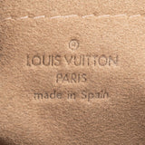 Louis Vuitton Murakami Multicolor Lodge GM Crossbody Bag