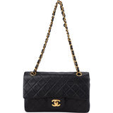 Chanel Quilted Lambsbkin 24K Gold Small Double Flap Crossbody Bag