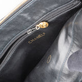 Chanel Quilted Lambskin CC Shoulder Bag