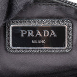 Prada Silver Line Triangle Crossbody Bumbag