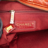 Chanel Quilted Caviar Leather CC Handbag