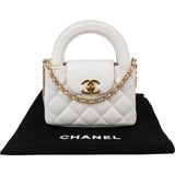 Chanel Quilted Lambskin Micro Kelly Handbag