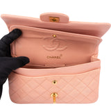 Chanel Quilted Lambskin 24K Gold Small Double Flap Crossbody Bag