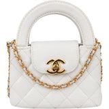Chanel Quilted Lambskin Micro Kelly Handbag