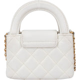 Chanel Quilted Lambskin Micro Kelly Handbag