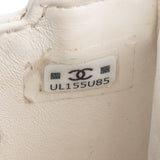 Chanel Quilted Lambskin Micro Kelly Handbag