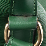 Louis Vuitton Vert Epi Leather Sac Noe Petit Shoulder Bag