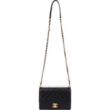 Chanel Quilted Lambskin Pearl Single Flap Crossbody Bag