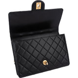 Chanel Quilted Lambskin Pearl Single Flap Crossbody Bag