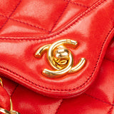 Chanel Quilted Lambskin 24K Gold Single Flap Crossbody Bag