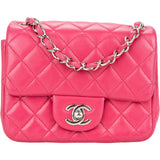 Chanel Quilted Lambskin Palladium Square Single Flap Crossbody Bag