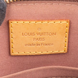Louis Vuitton Vernis Monogram Alma BB Handbag