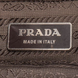 Prada Brown Nylon Triangle Handbag