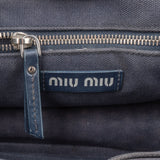 Miu Miu Braided Denim Bucket Handbag