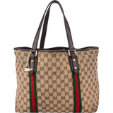 Gucci GG Monogram Jolicoeur Handbag