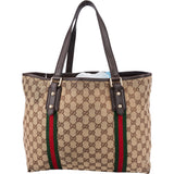 Gucci GG Monogram Jolicoeur Handbag