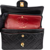 Chanel Quilted Lambskin 24K Gold Small Double Flap Crossbody Bag