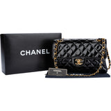 Chanel Quilted Patent Leather Small Double Face Shoulder Bag