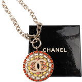 Chanel Multicolor Leather CC Pendant Chain