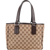 Gucci GG Monogram Handbag