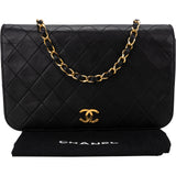 Chanel Quilted Lambskin 24K Gold Single Flap Crossbody Bag