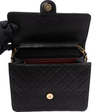 Chanel Quilted Lambskin 24K Gold Single Flap Shoulder Bag